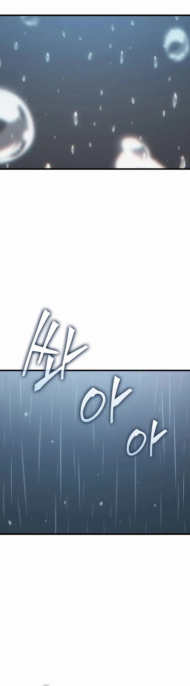 The Great Mage Returns After 4000 Years chapter 211 page 21