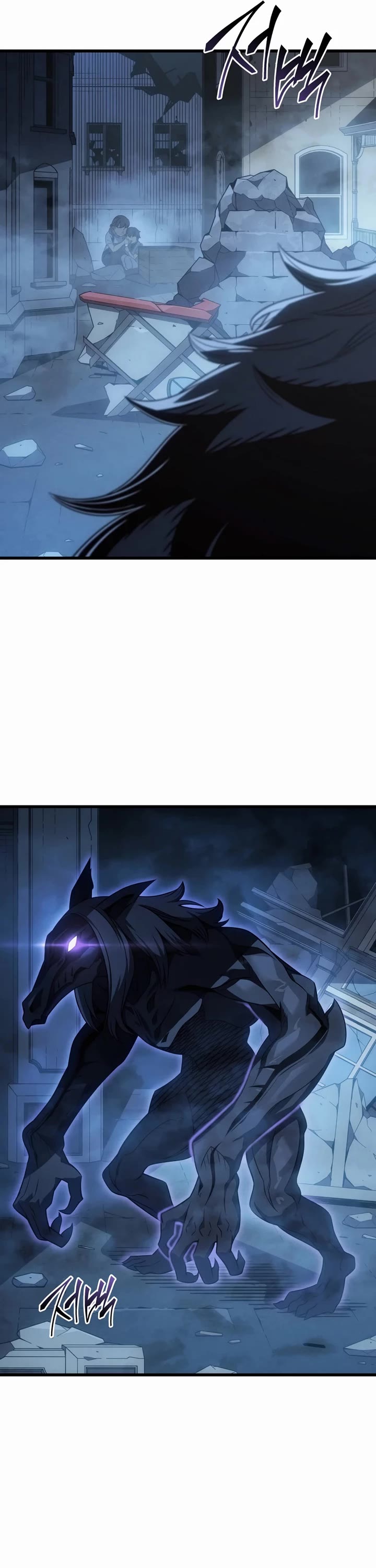 The Great Mage Returns After 4000 Years chapter 211 page 25