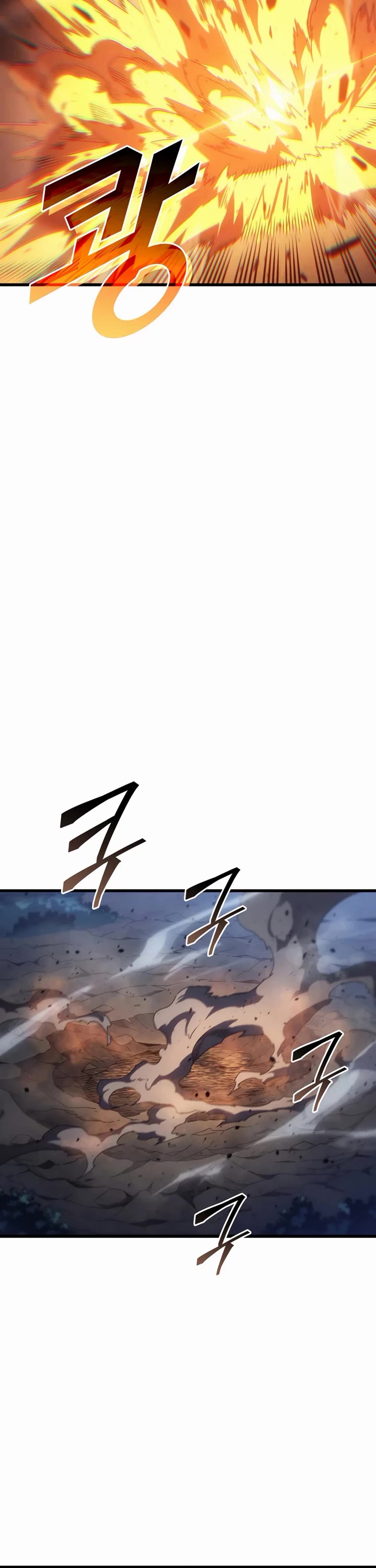 The Great Mage Returns After 4000 Years chapter 213 page 12