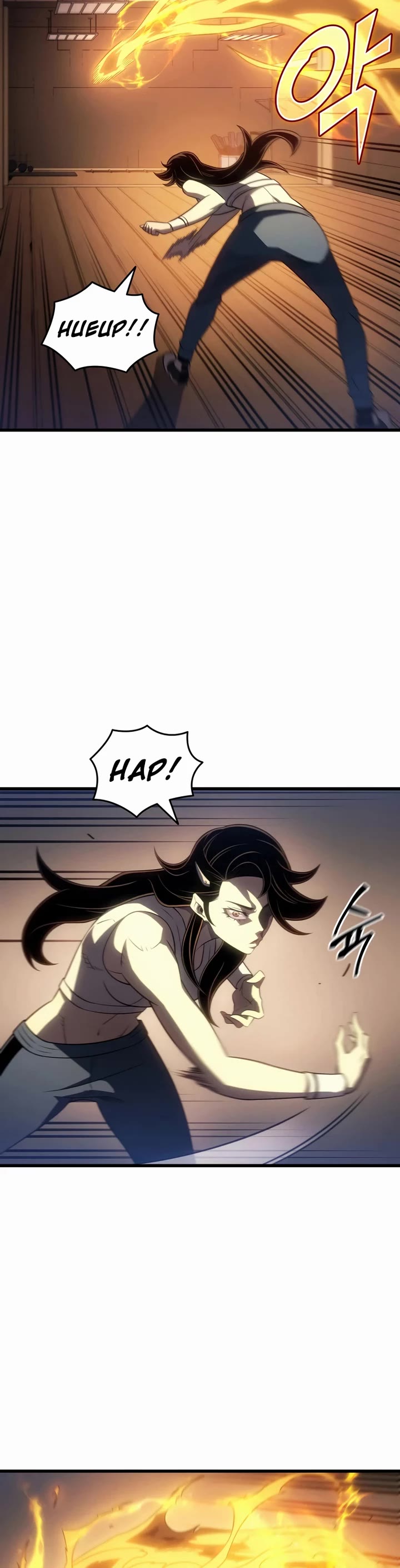 The Great Mage Returns After 4000 Years chapter 213 page 39