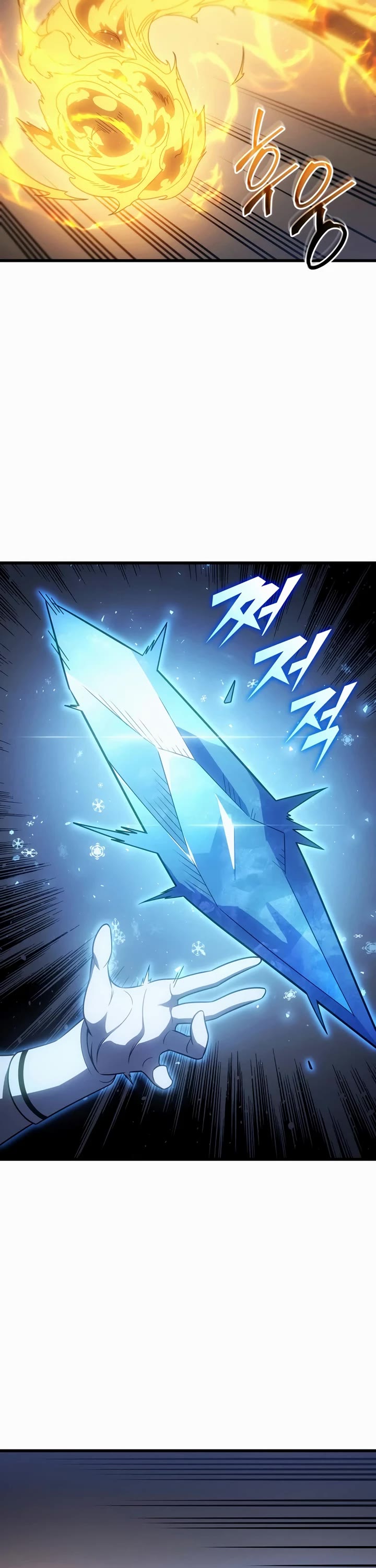 The Great Mage Returns After 4000 Years chapter 213 page 40