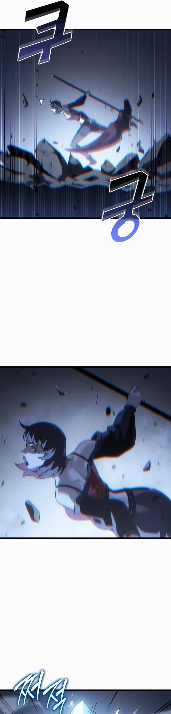 The Great Mage Returns After 4000 Years chapter 213 page 7