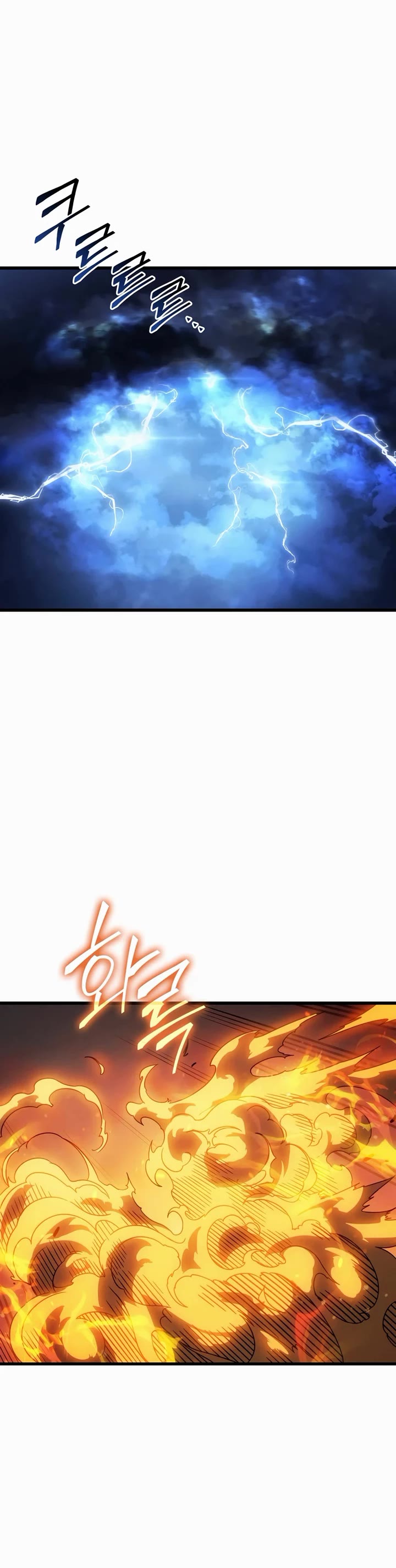 The Great Mage Returns After 4000 Years chapter 213 page 9