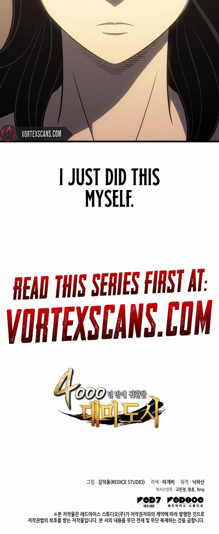 The Great Mage Returns After 4000 Years chapter 214 page 44