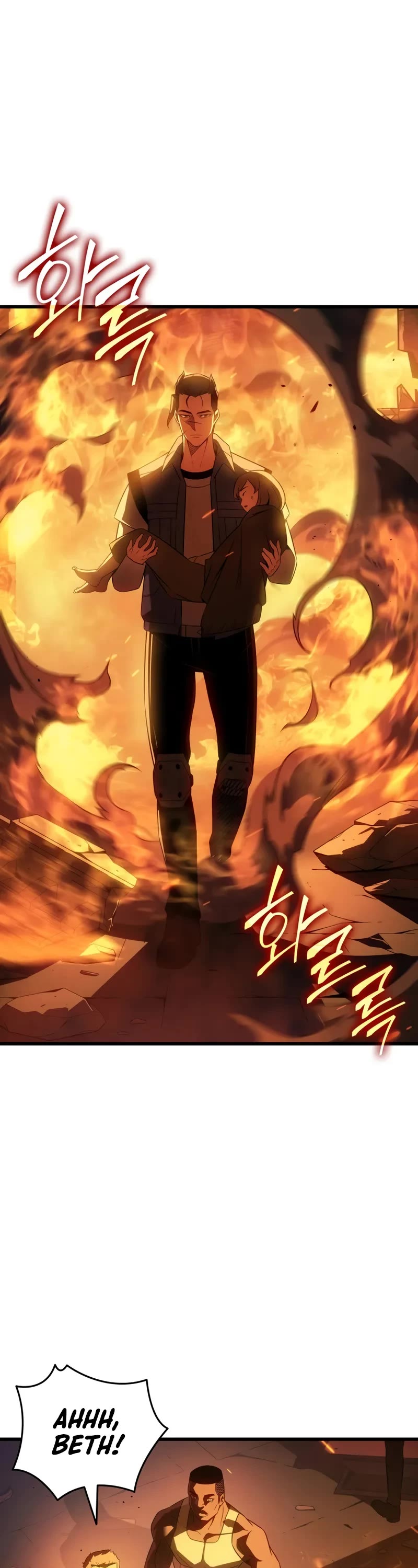 The Great Mage Returns After 4000 Years chapter 216 page 7