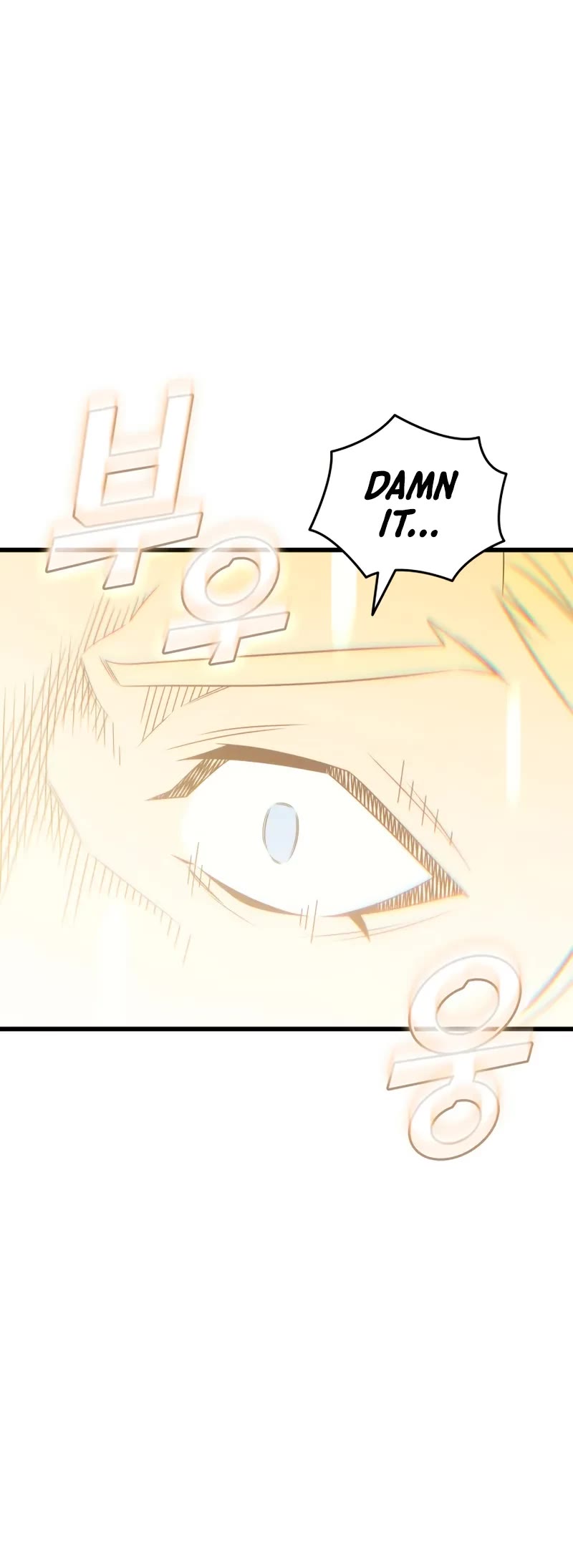 The Great Mage Returns After 4000 Years chapter 219 page 15