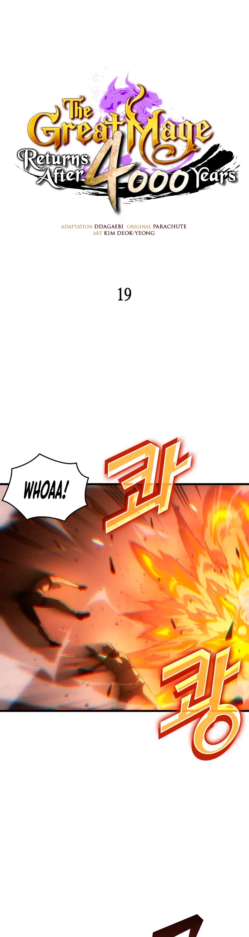 The Great Mage Returns After 4000 Years chapter 219 page 2