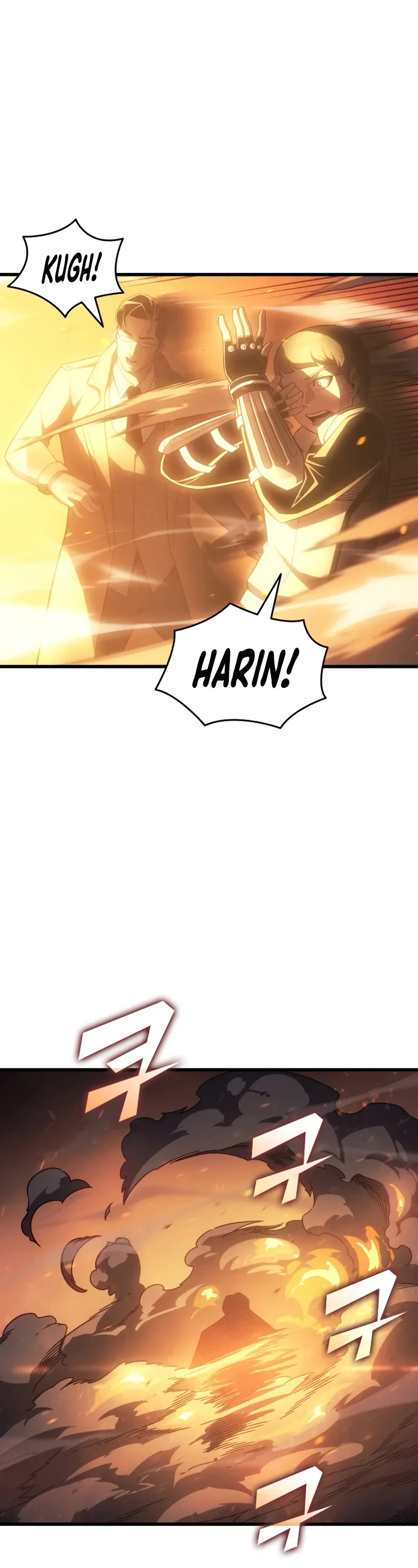 The Great Mage Returns After 4000 Years chapter 222 page 27