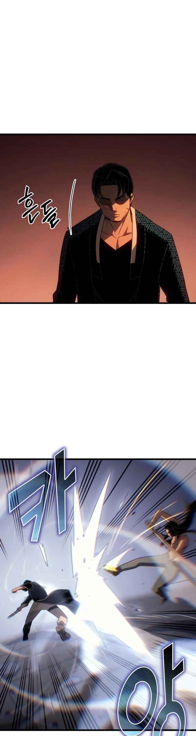 The Great Mage Returns After 4000 Years chapter 222 page 3