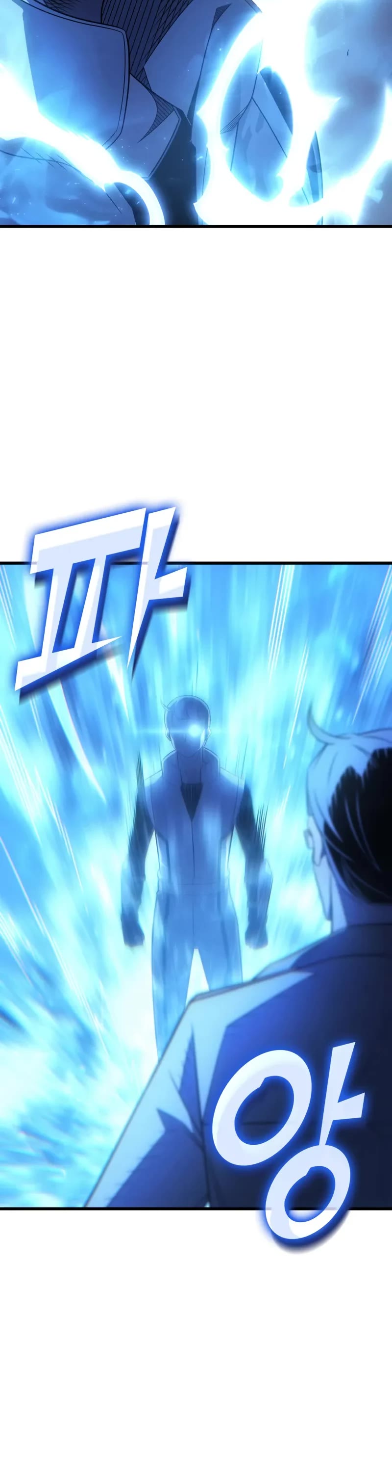 The Great Mage Returns After 4000 Years chapter 222 page 33