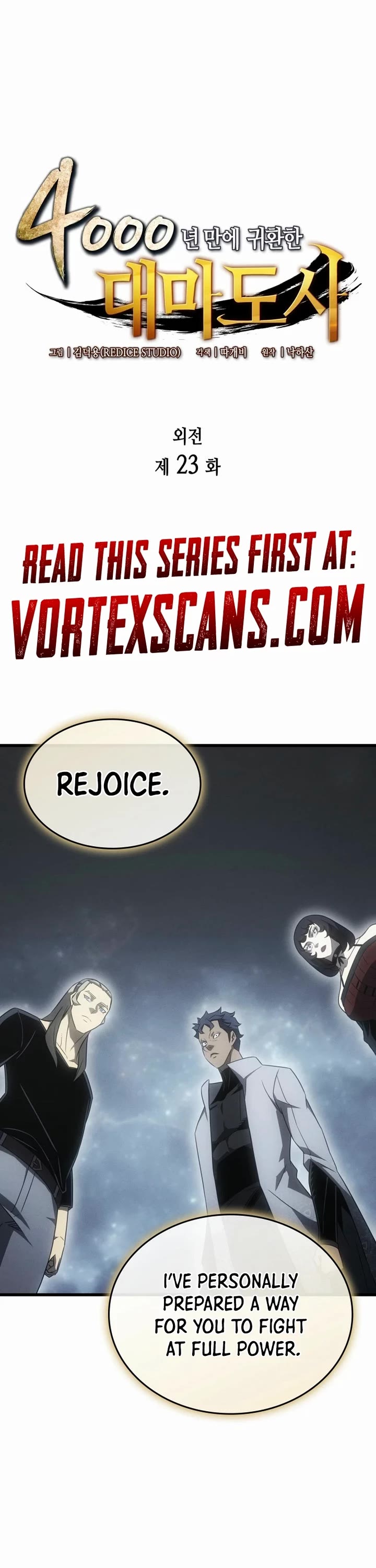 The Great Mage Returns After 4000 Years chapter 223 page 1