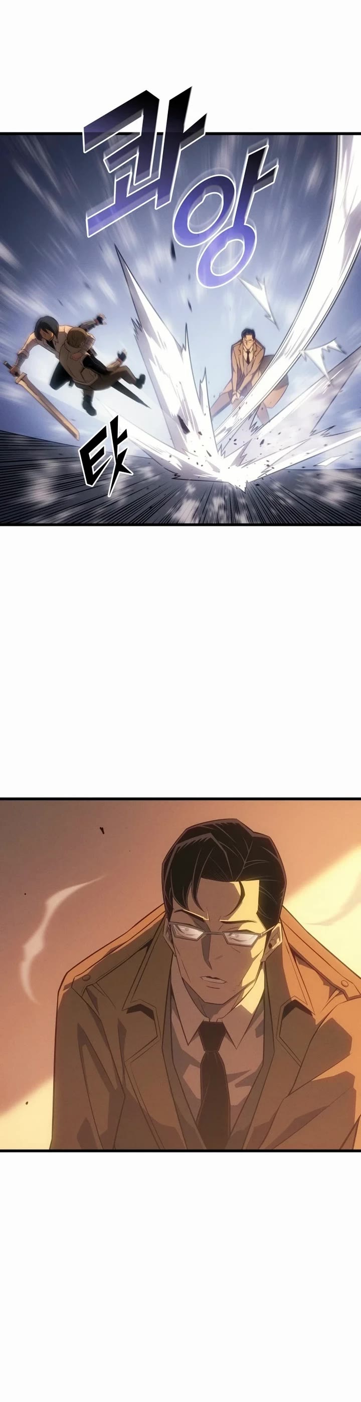 The Great Mage Returns After 4000 Years chapter 223 page 39