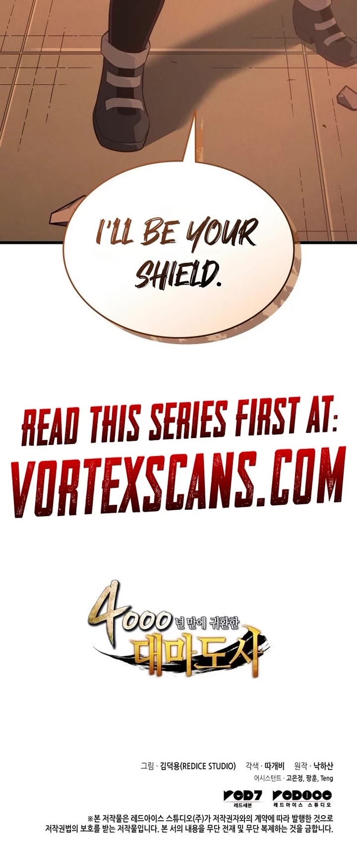 The Great Mage Returns After 4000 Years chapter 223 page 45