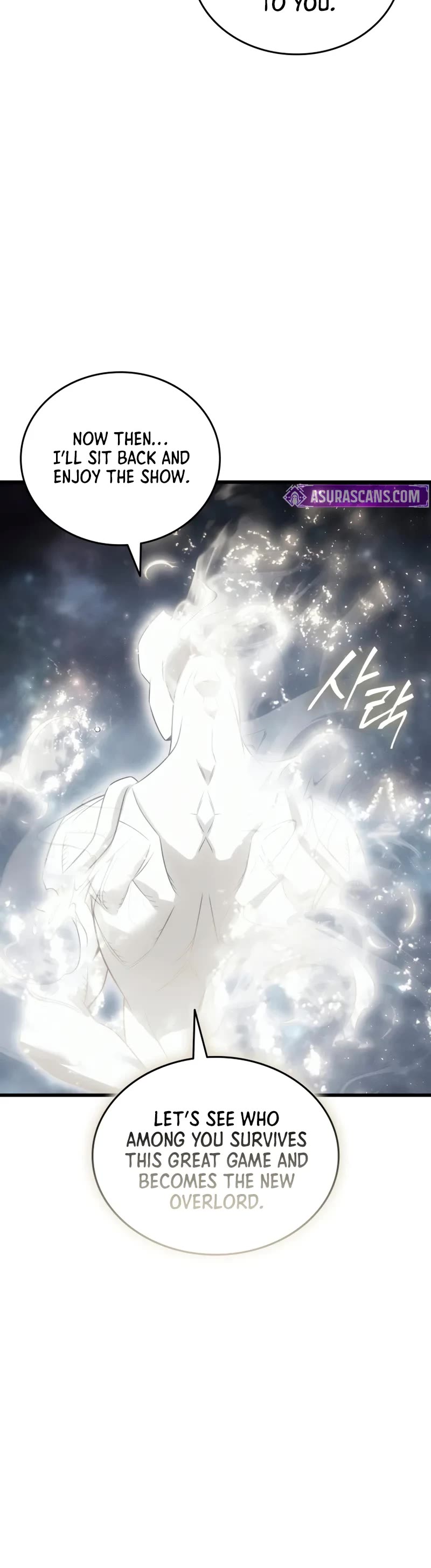 The Great Mage Returns After 4000 Years chapter 225 page 11