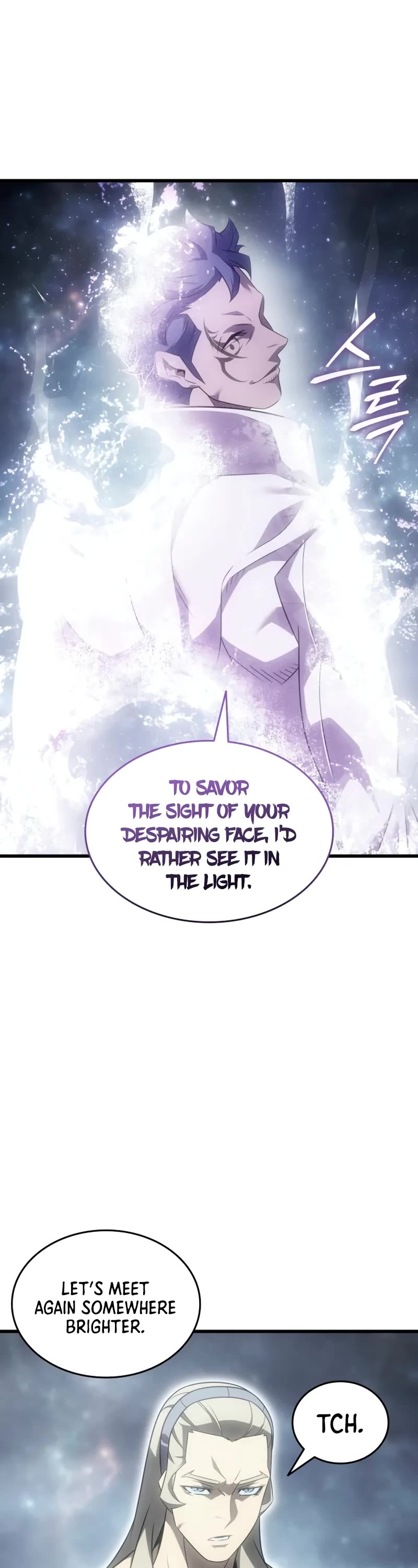 The Great Mage Returns After 4000 Years chapter 225 page 13