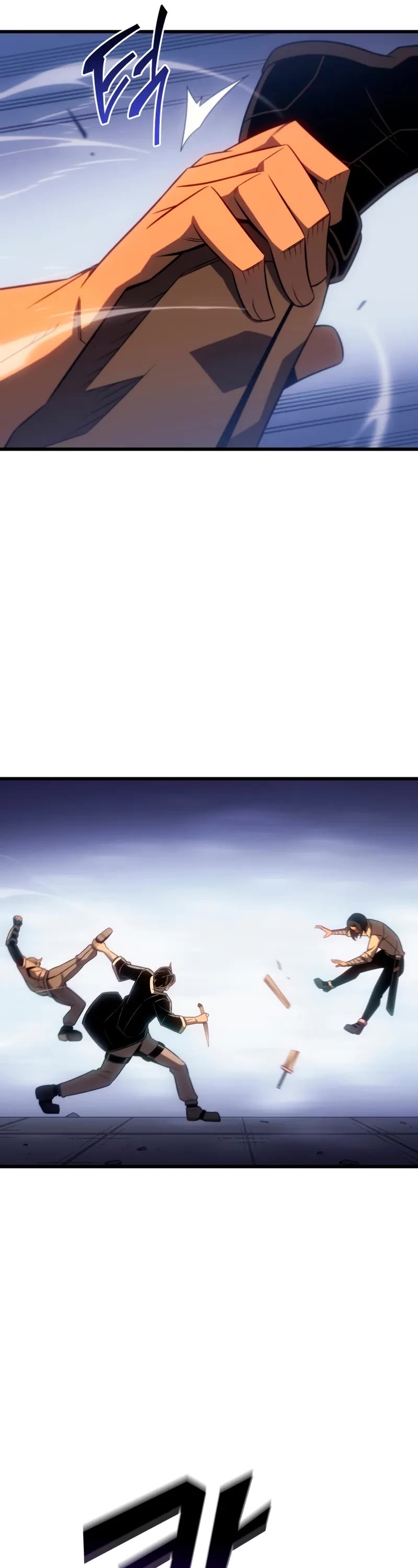 The Great Mage Returns After 4000 Years chapter 225 page 17