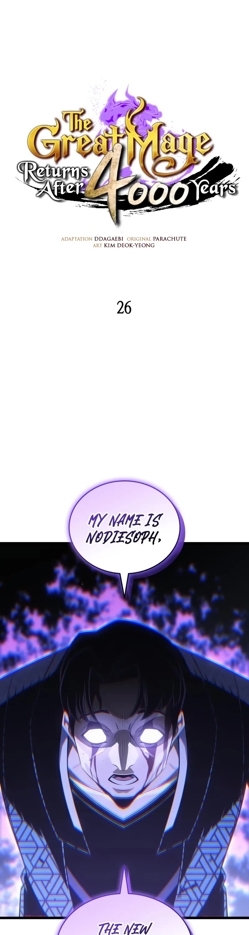 The Great Mage Returns After 4000 Years chapter 226 page 2