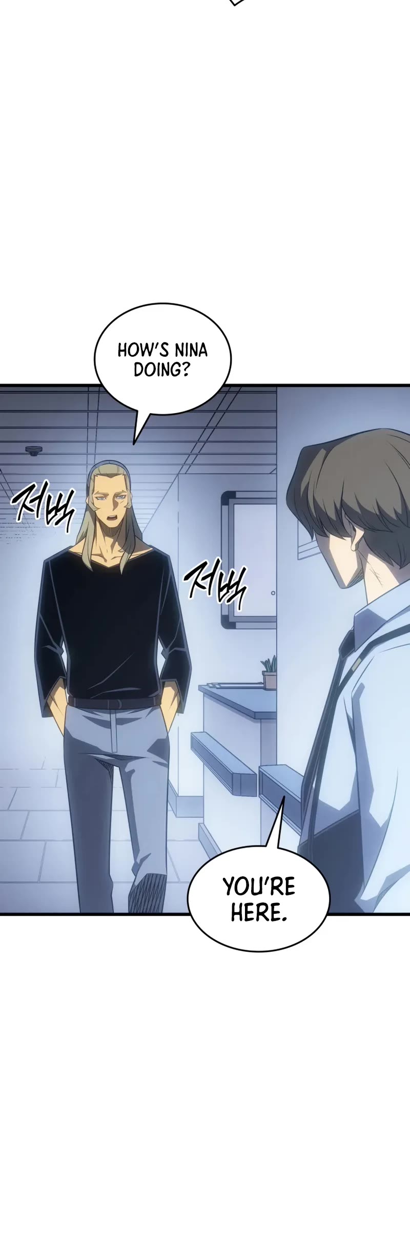 The Great Mage Returns After 4000 Years chapter 226 page 31