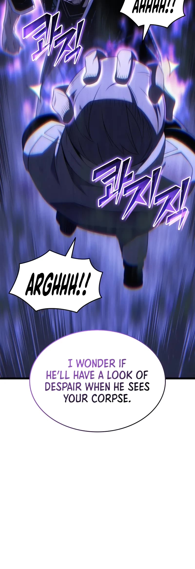 The Great Mage Returns After 4000 Years chapter 226 page 6