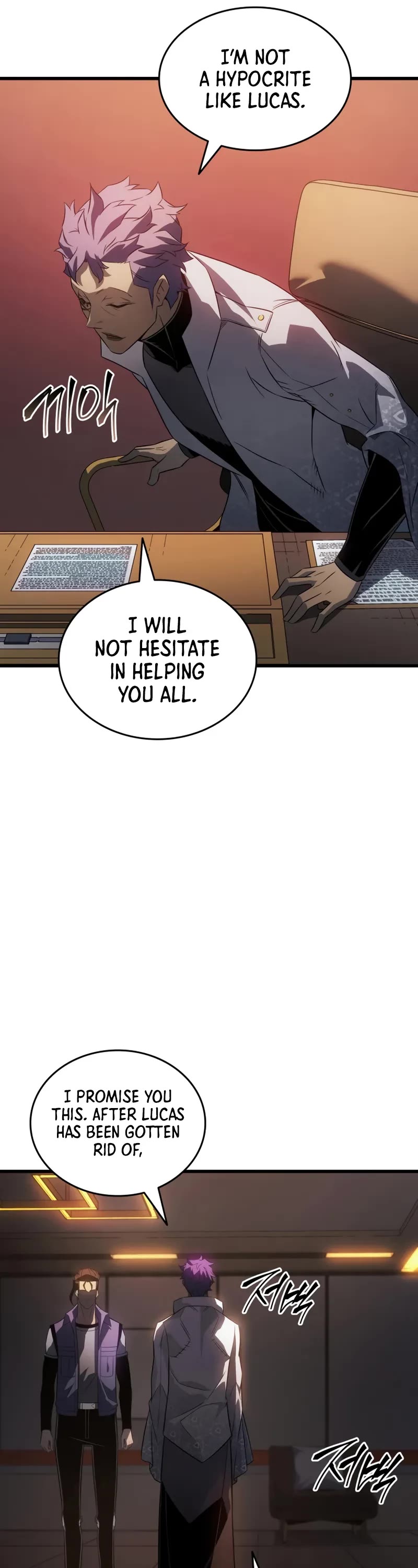 The Great Mage Returns After 4000 Years chapter 228 page 12