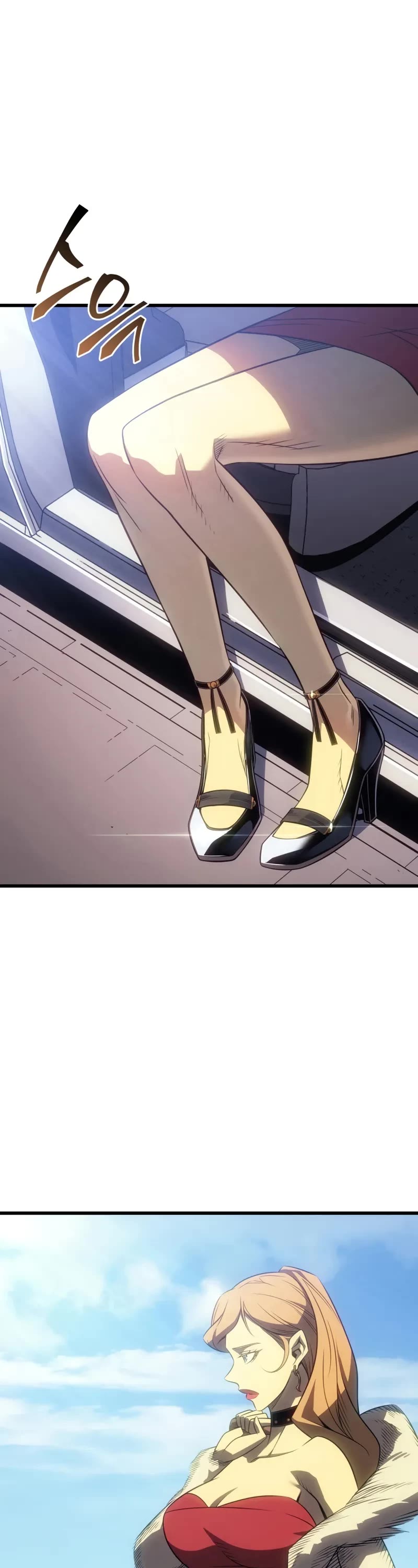 The Great Mage Returns After 4000 Years chapter 228 page 22