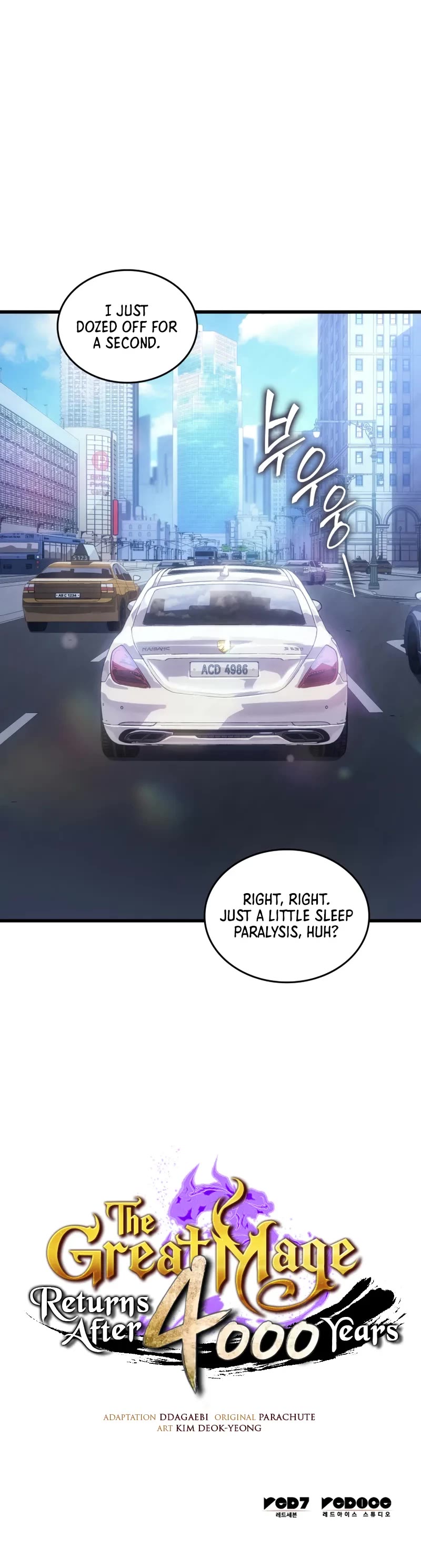 The Great Mage Returns After 4000 Years chapter 228 page 49