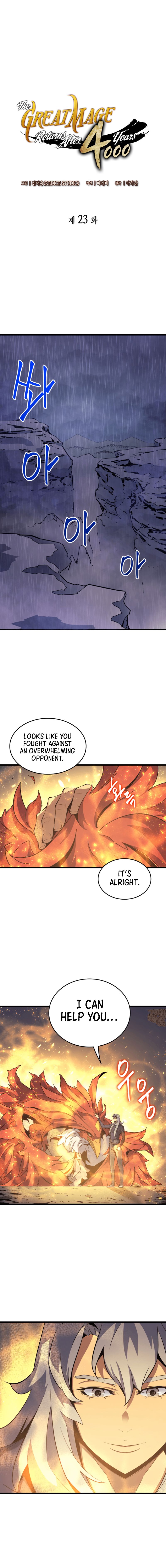 The Great Mage Returns After 4000 Years chapter 23 page 1