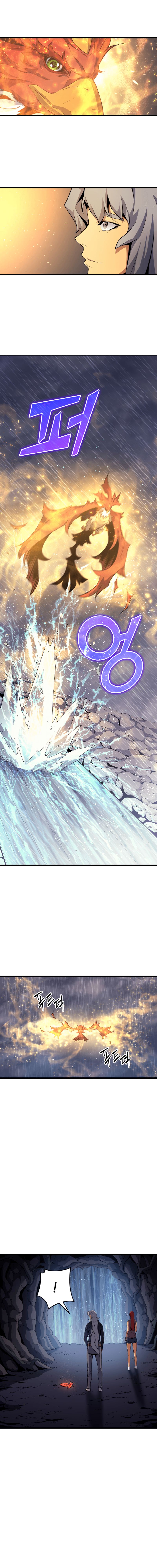 The Great Mage Returns After 4000 Years chapter 23 page 6