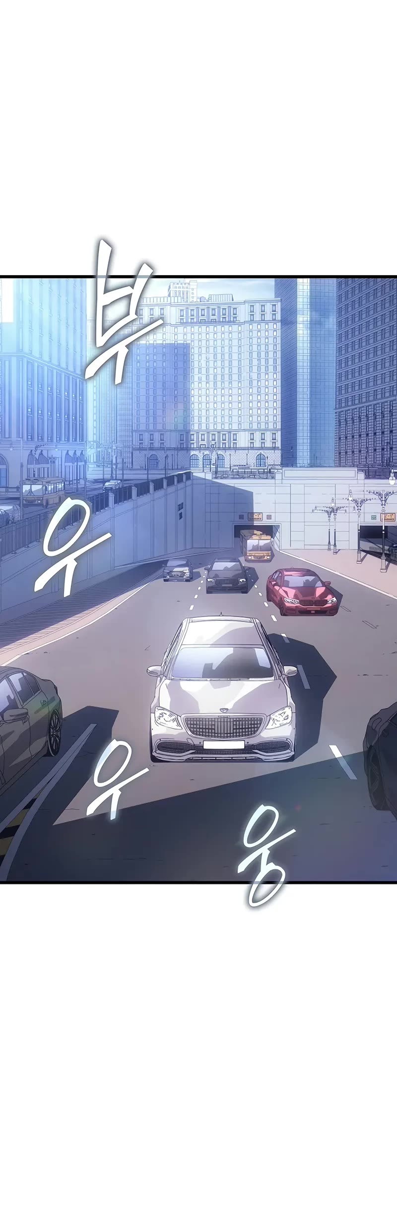 The Great Mage Returns After 4000 Years chapter 231 page 13