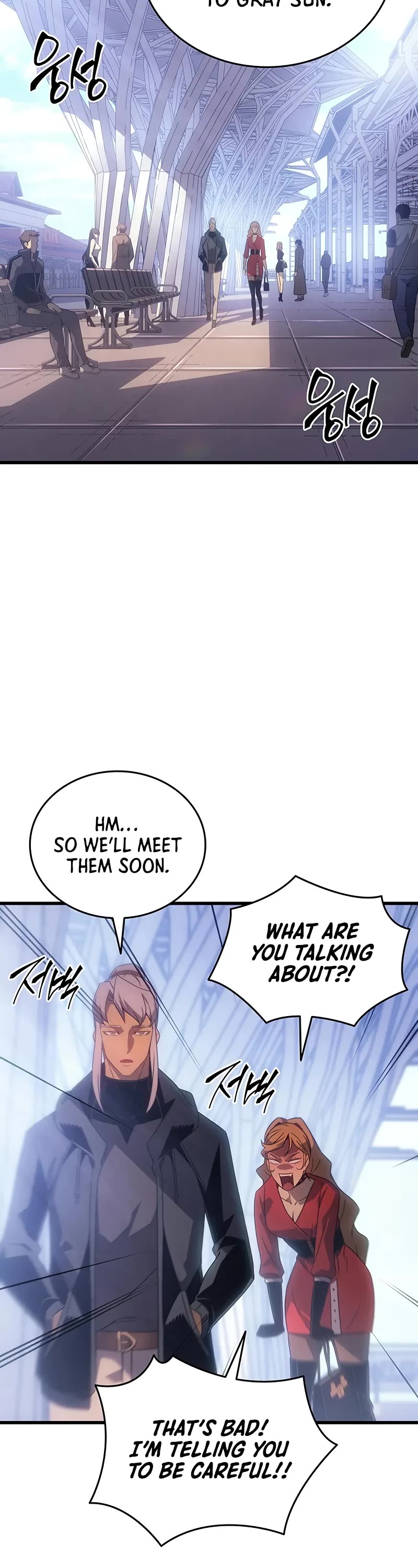 The Great Mage Returns After 4000 Years chapter 231 page 23