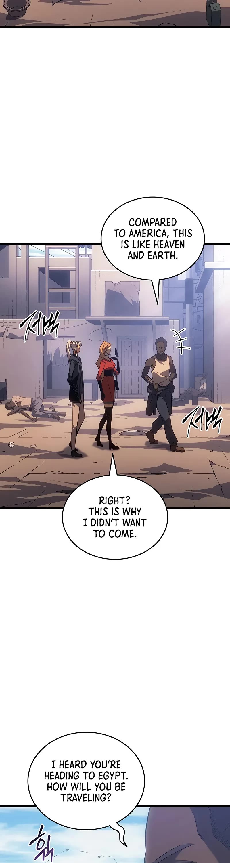 The Great Mage Returns After 4000 Years chapter 231 page 35