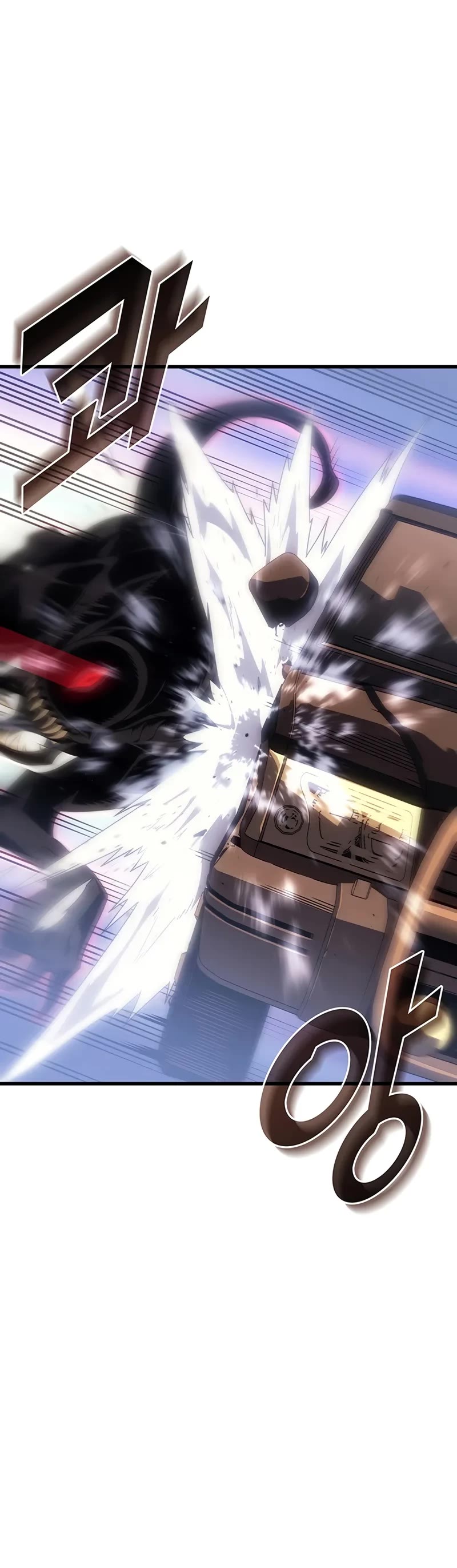 The Great Mage Returns After 4000 Years chapter 232 page 16