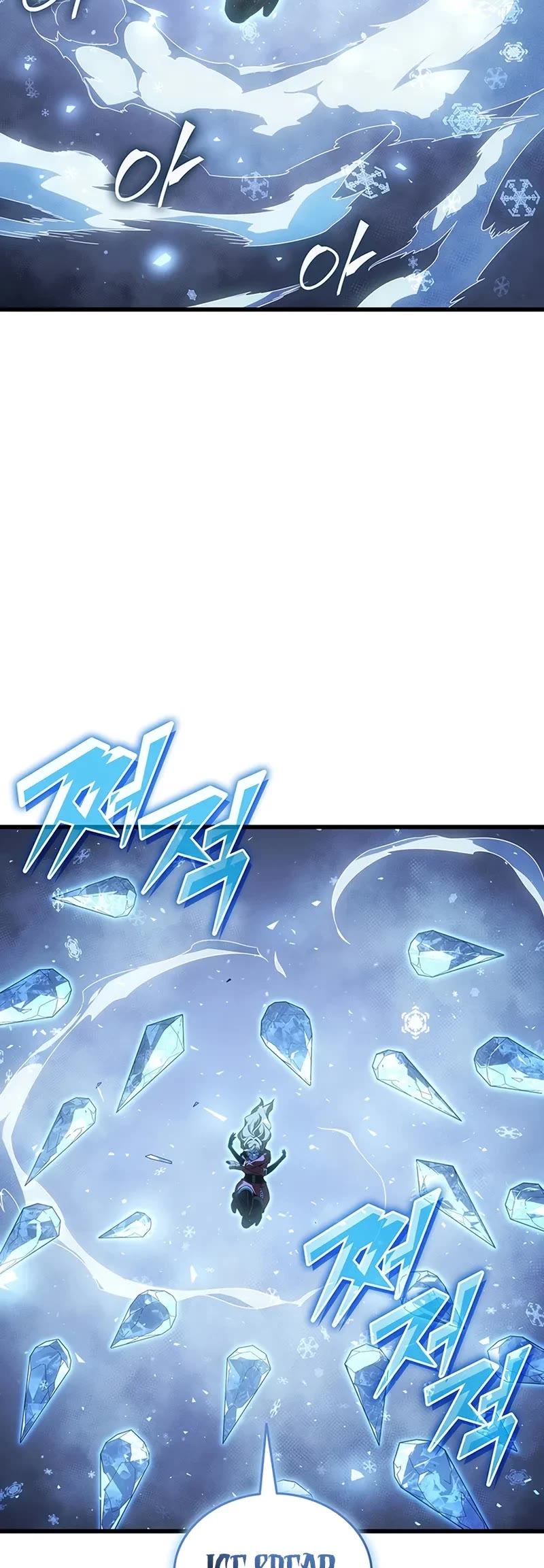 The Great Mage Returns After 4000 Years chapter 232 page 25