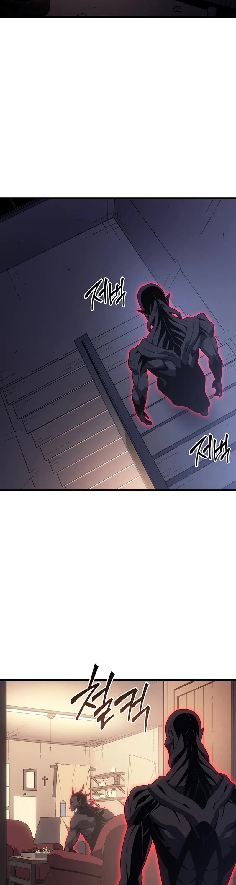 The Great Mage Returns After 4000 Years chapter 232 page 33