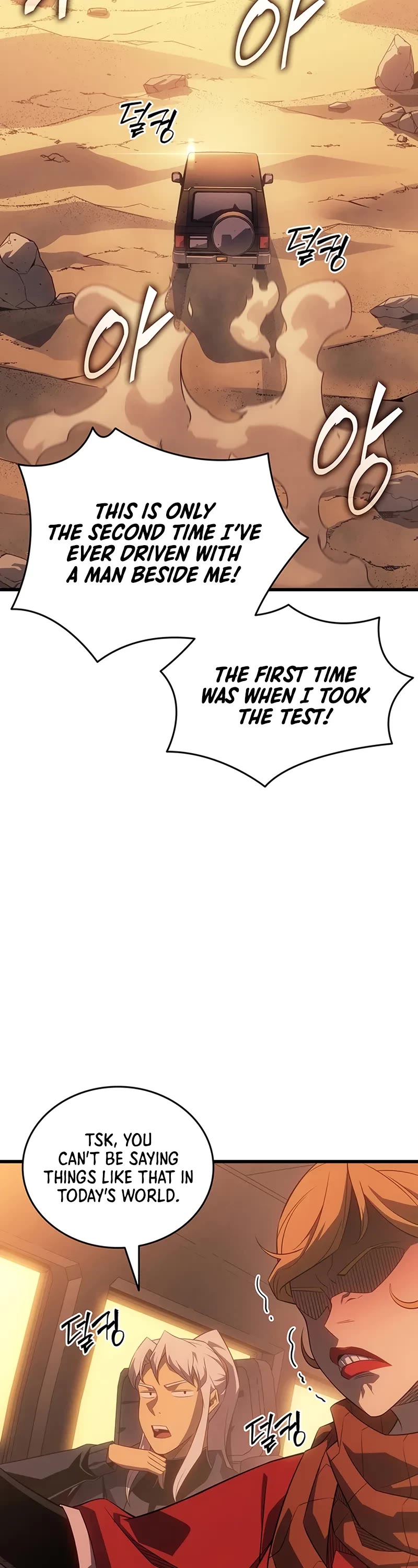 The Great Mage Returns After 4000 Years chapter 232 page 4