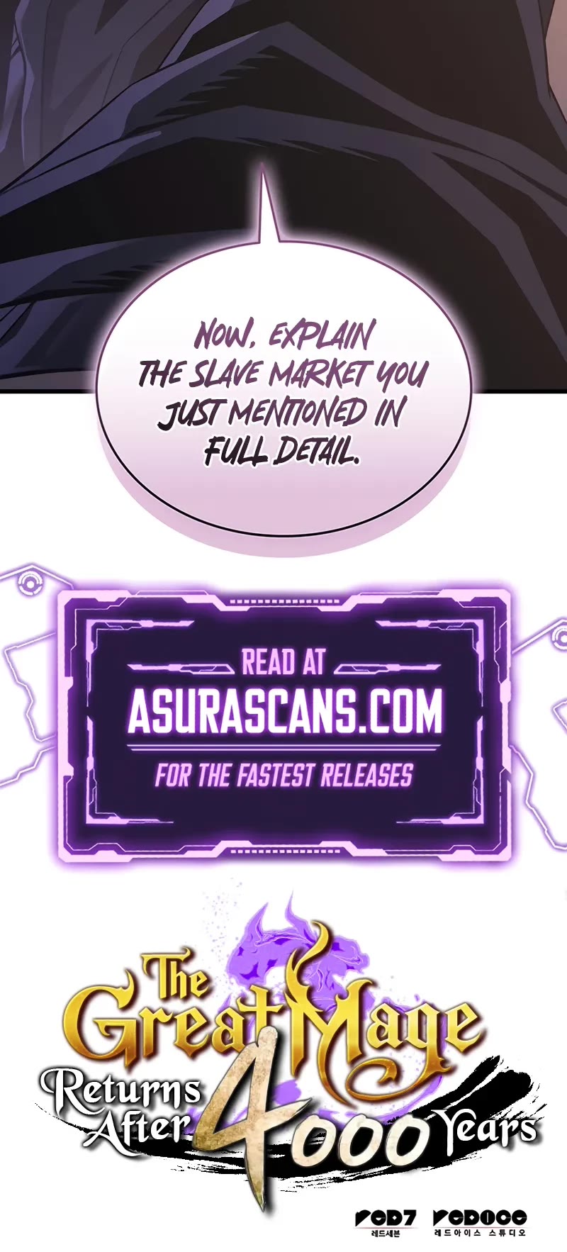 The Great Mage Returns After 4000 Years chapter 232 page 51