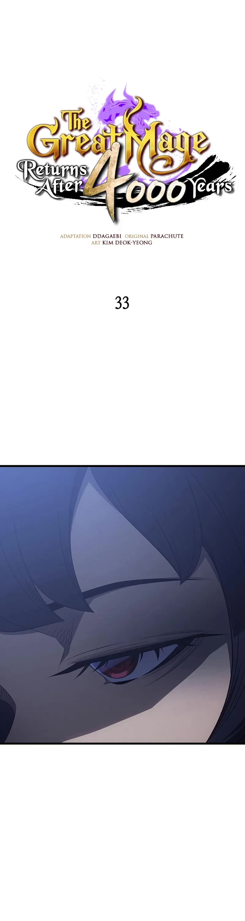 The Great Mage Returns After 4000 Years chapter 233 page 2