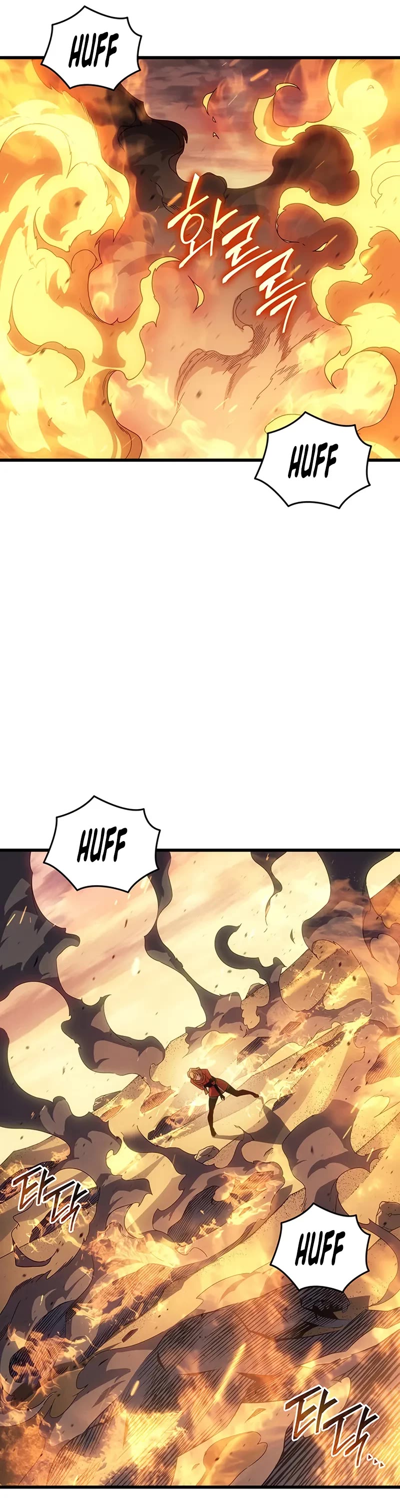 The Great Mage Returns After 4000 Years chapter 233 page 27