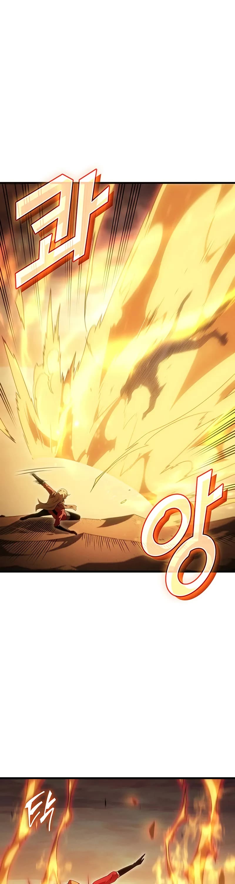 The Great Mage Returns After 4000 Years chapter 233 page 34