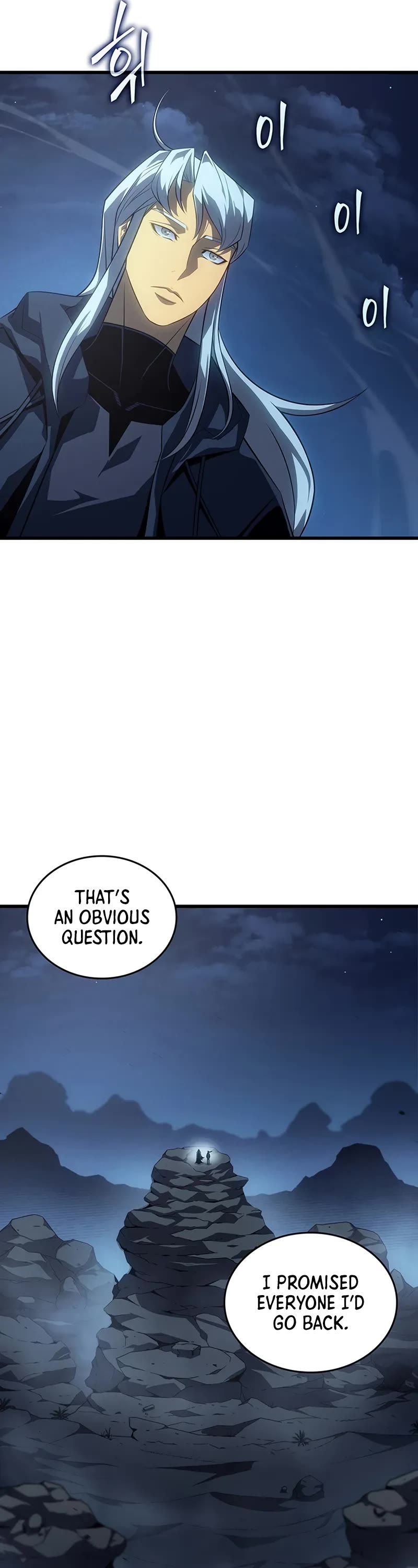 The Great Mage Returns After 4000 Years chapter 234 page 12