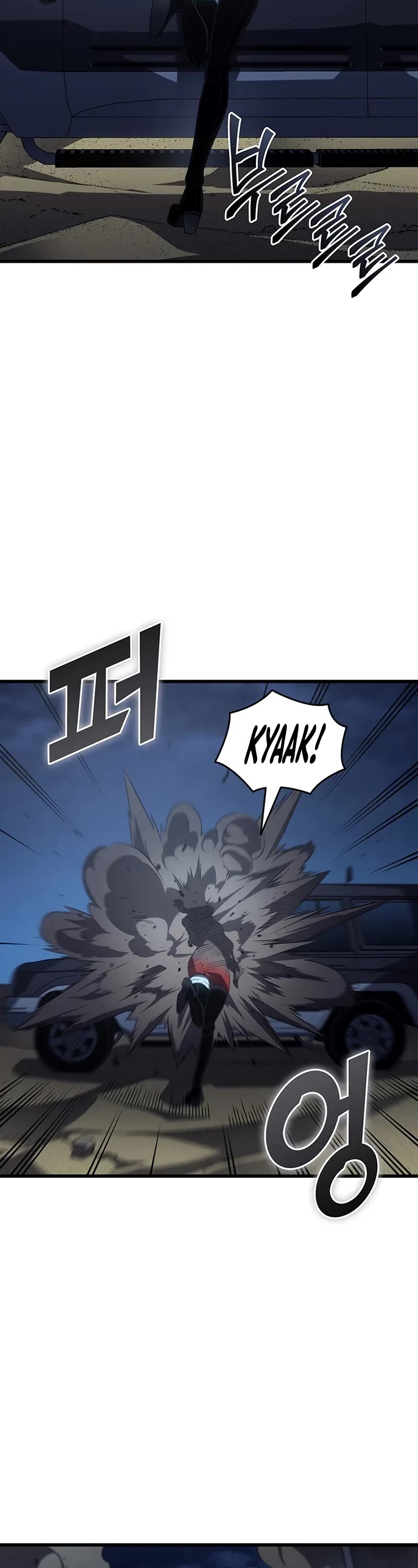 The Great Mage Returns After 4000 Years chapter 234 page 21