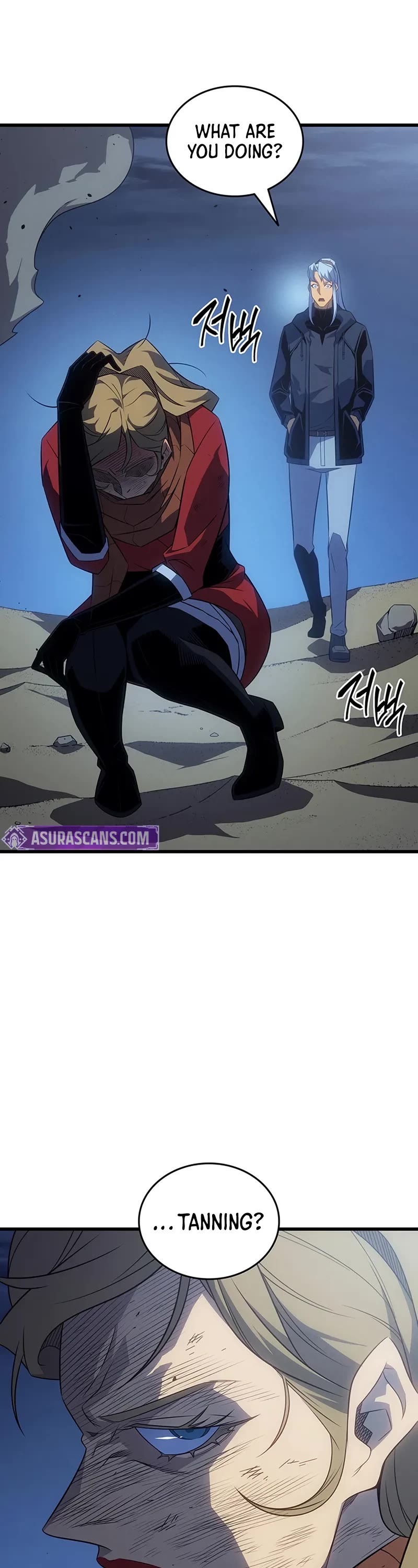 The Great Mage Returns After 4000 Years chapter 234 page 23