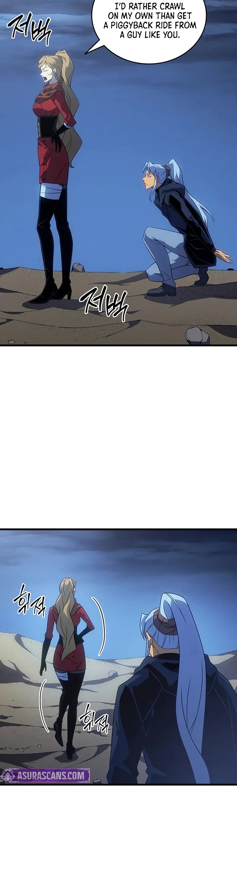 The Great Mage Returns After 4000 Years chapter 234 page 29