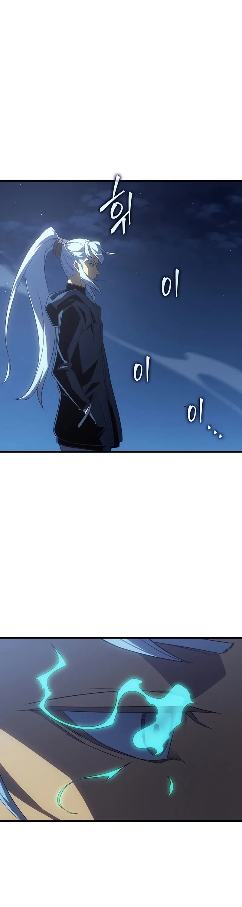 The Great Mage Returns After 4000 Years chapter 234 page 3