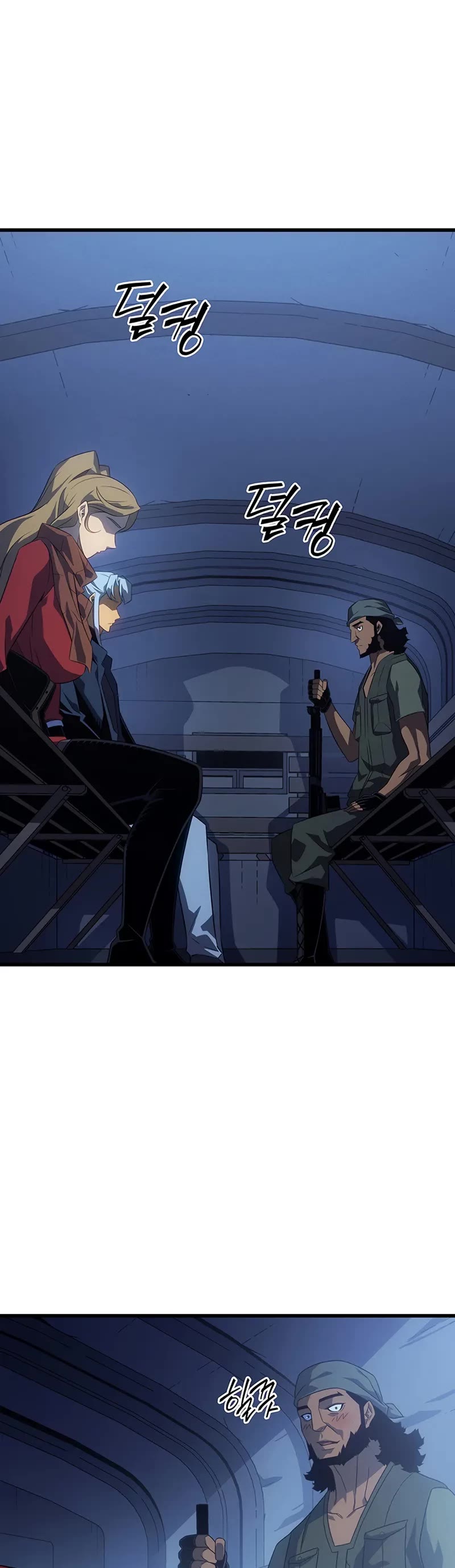 The Great Mage Returns After 4000 Years chapter 234 page 40