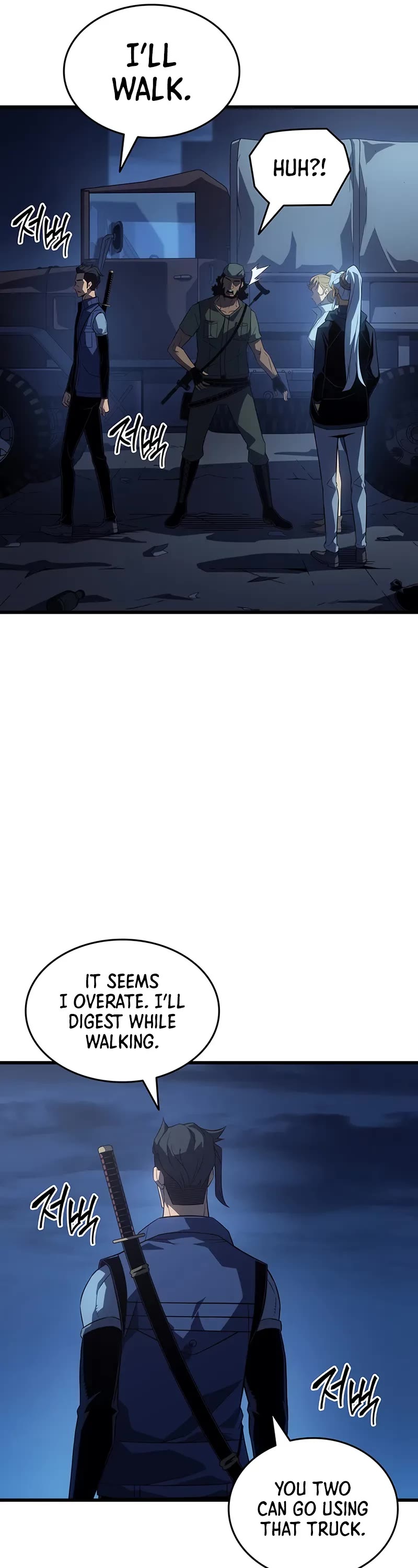 The Great Mage Returns After 4000 Years chapter 235 page 22