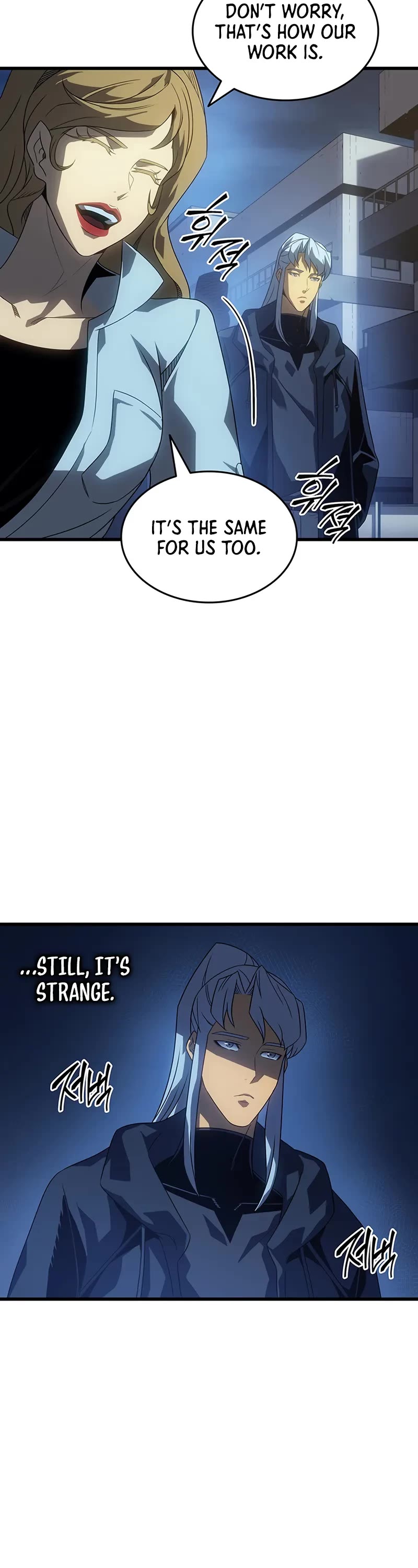 The Great Mage Returns After 4000 Years chapter 235 page 26