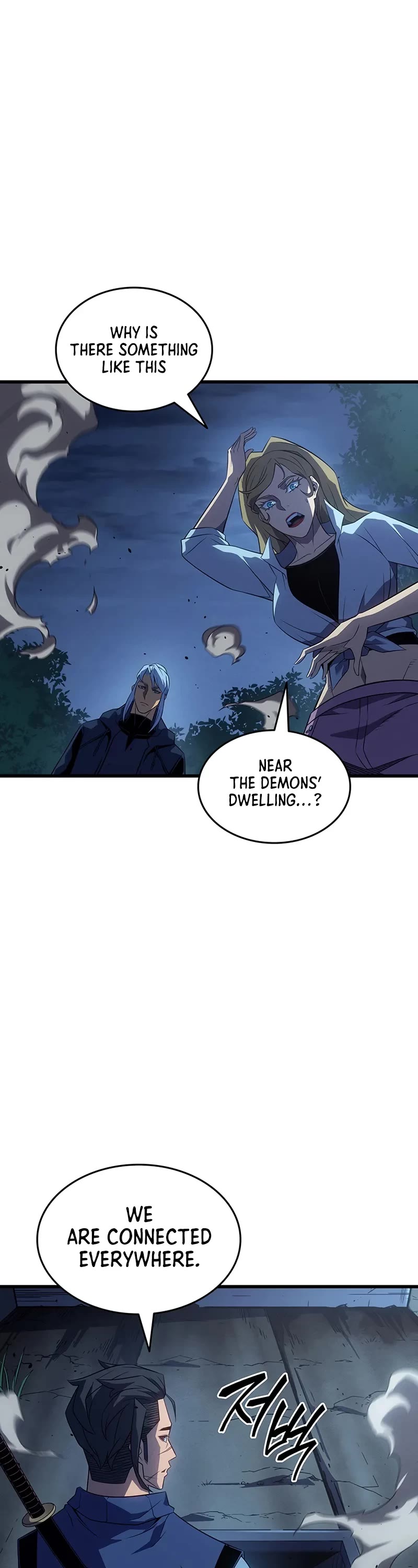 The Great Mage Returns After 4000 Years chapter 236 page 33