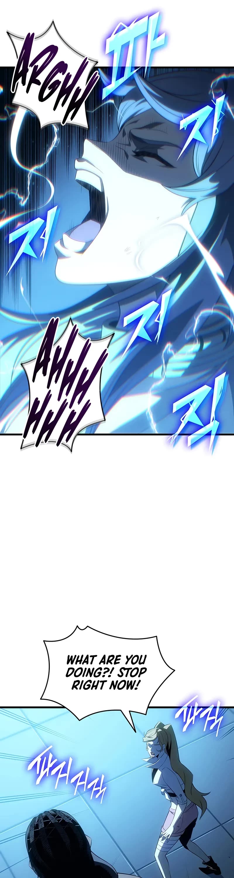 The Great Mage Returns After 4000 Years chapter 237 page 22