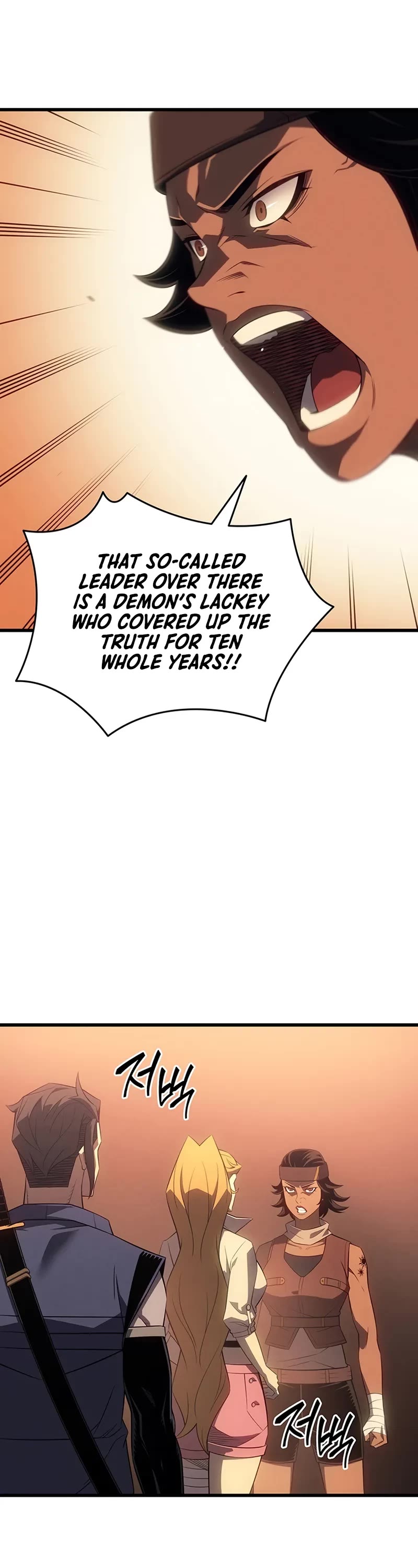 The Great Mage Returns After 4000 Years chapter 237 page 8